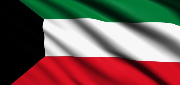 تأشيرة الكويت