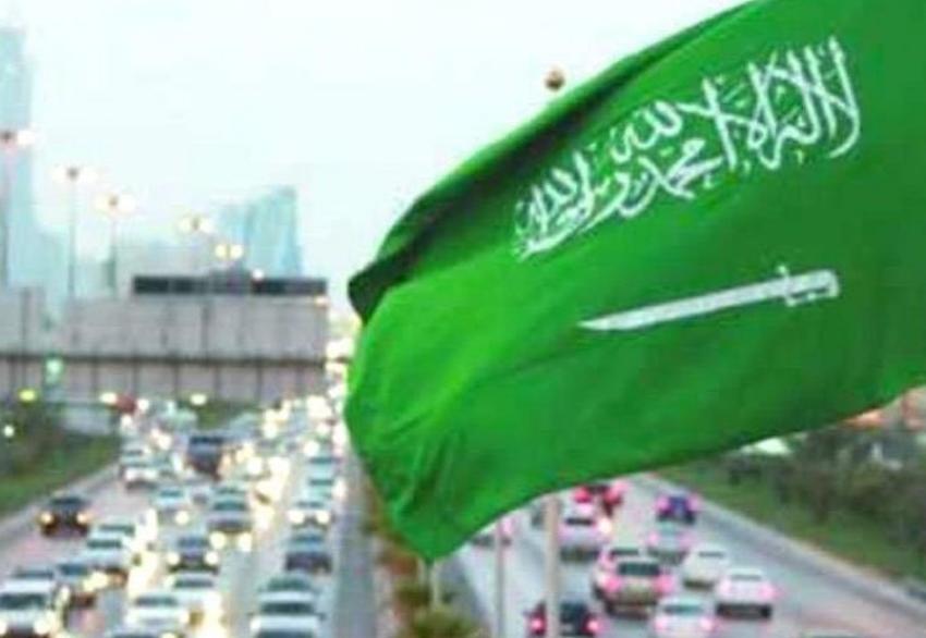 فيزا سياحة السعودية